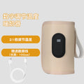 BabyWarm™ Portable Bottle Warmer